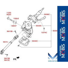 mobis steering column shaft hyundai elantra 2010-15